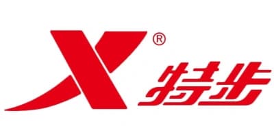 特步品牌标识